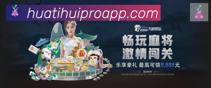 数据分析功能